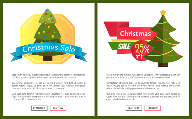 圣诞销售现在购买海报矢量插图图片下载
