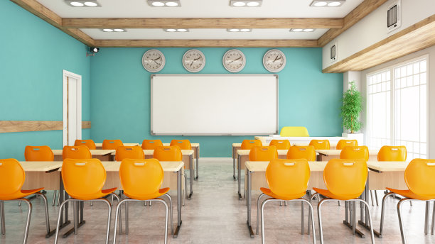 现代课堂内部图片下载