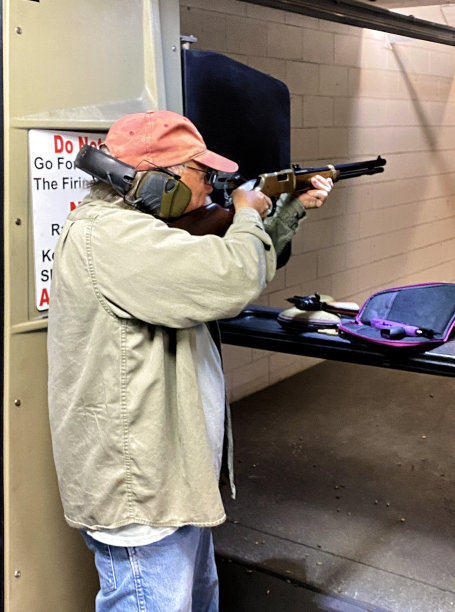 枪范围图片下载