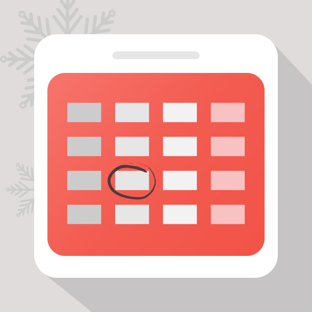 日历图标与钢笔标记。规划。时间管理。图片下载