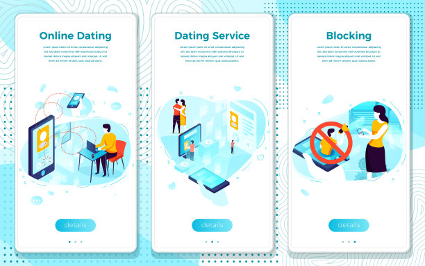 矢量集-在线约会服务，垃圾邮件拦截图片下载