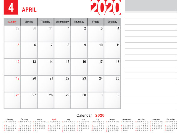 2020年4月日历月度计划设计图片下载