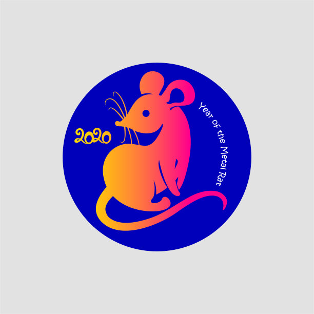 金属鼠年，2020。圆形矢量模板与明亮可爱的老鼠。图片下载