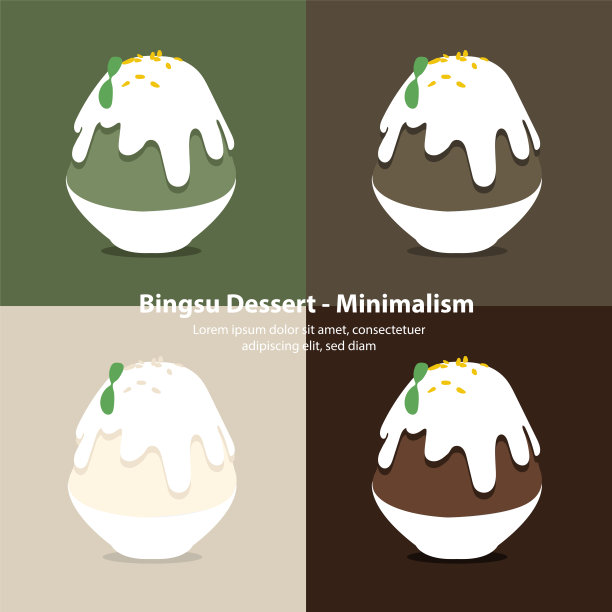 抹茶，hojcha，北海道，巧克力图片下载