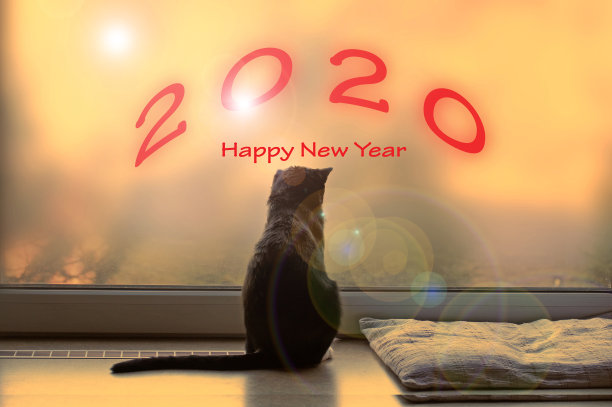 2020年新年快乐图片下载