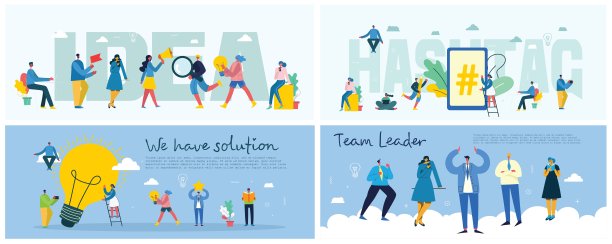 矢量插图的一个办公室的概念。图片下载