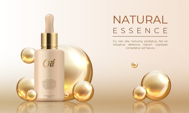 220719_3D逼真的化妆模型。护肤油、胶原蛋白。矢量插图的本质美模板图片下载
