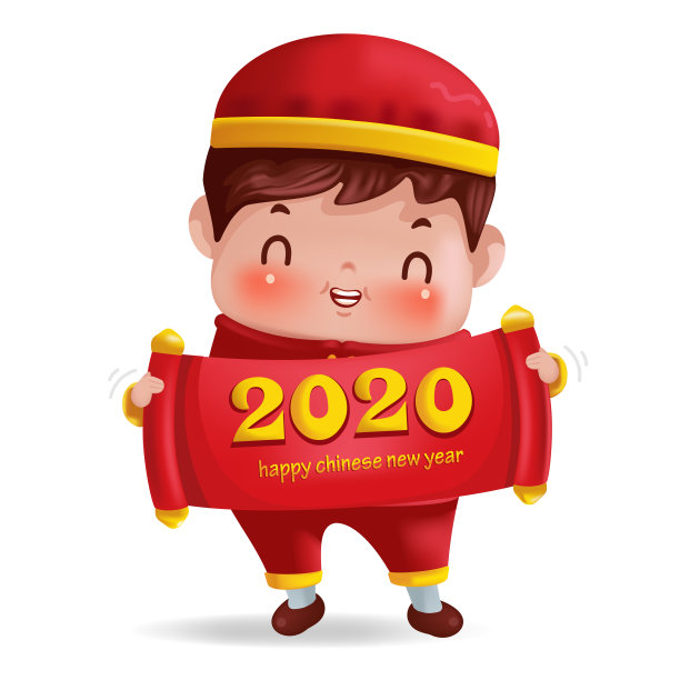 中国男孩图片下载