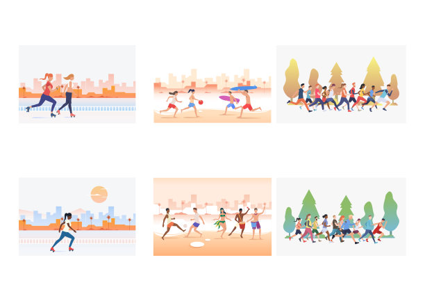 暑期活动套装图片下载