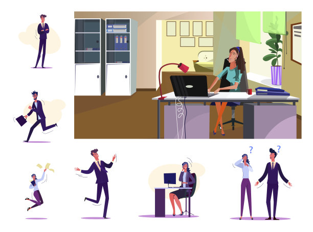 一群兴高采烈的商人图片下载