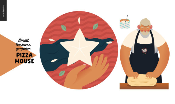 披萨屋-小企业图形-任务图标图片下载