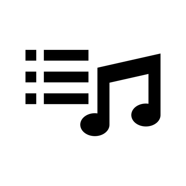 音乐播放列表图标图片下载
