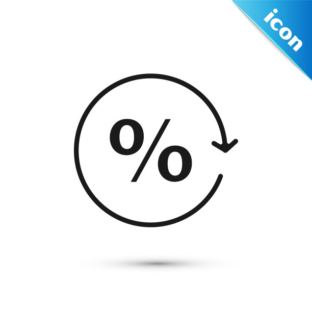 黑色折扣百分比标签图标孤立在白色背景。购物标记符号。特别优惠的迹象。折扣券的象征。矢量图图片下载