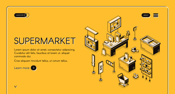 超市等距落地空店内部图片下载