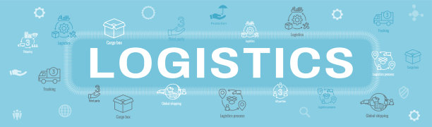 物流图标设置和网页标题横幅与建筑物，卡车，人和运输箱图片下载