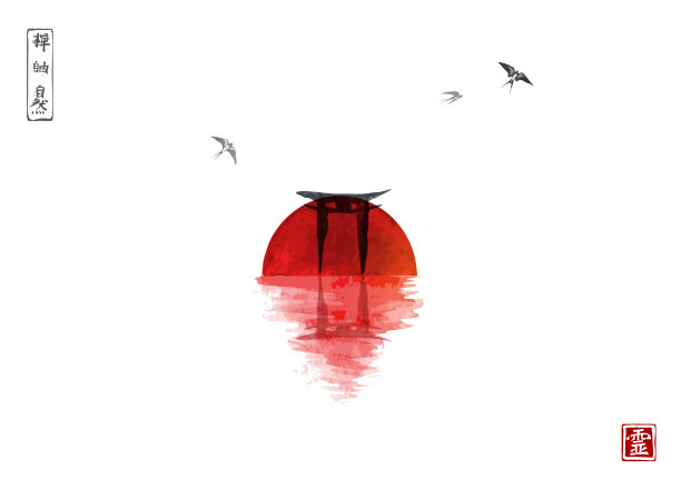 神圣的鸟居门，日出的阳光映在水中，小燕子在天空中飞翔。传统的东方水墨画粟娥、月仙、围棋。象形文字——精神。禅宗、自由、自然图片下载