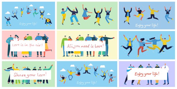 让我们好好庆祝一下吧!图片下载