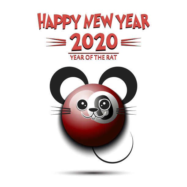 新年快乐。做成老鼠形状的台球图片下载