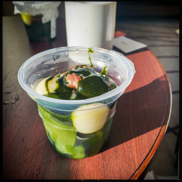 麻糬甜图片下载