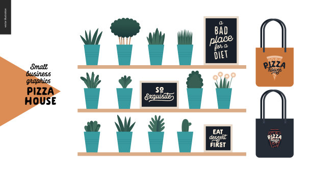 披萨屋-小型商业图形-内部元素图片下载