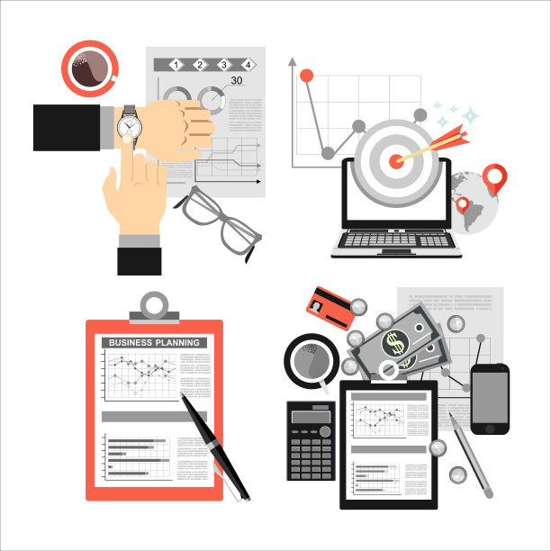 平面设计插图概念的业务分析和规划，咨询，团队工作，项目管理，财务报告和战略。概念网横幅和印刷材料。图片下载