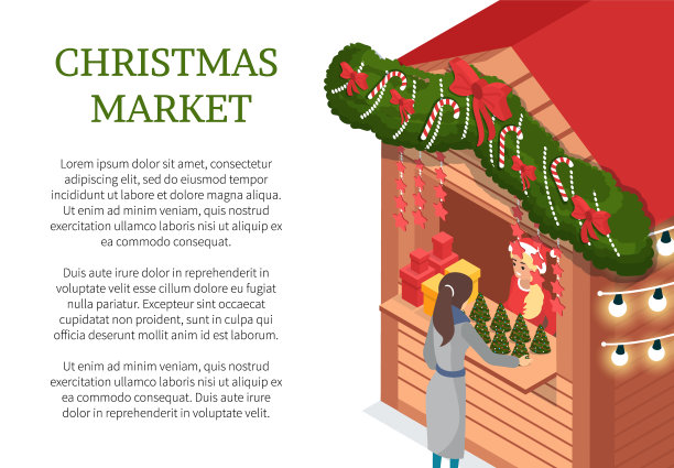 圣诞市场节日庆典，卖主亭图片下载