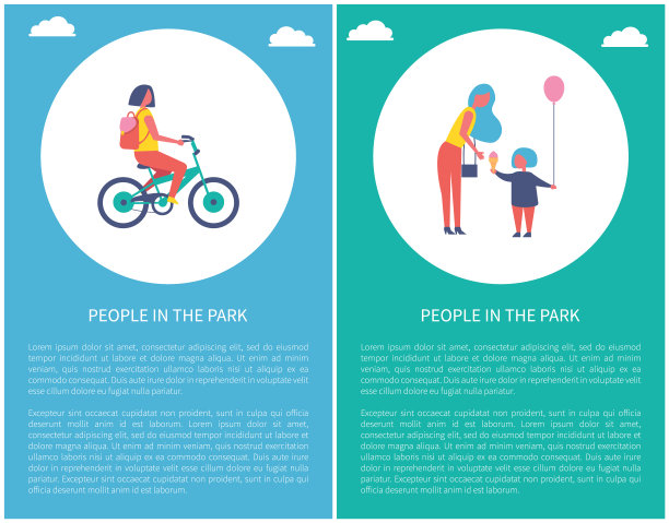 害怕2017.07.11季节(ÐNÐµÐ¾Ð±NÐ°Ð·Ð¾Ð²Ð°Ð½Ð½NÐ¹]图片下载