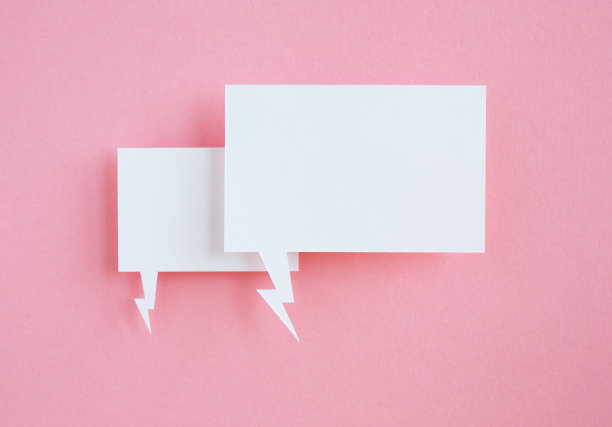 论文演讲泡沫图片下载