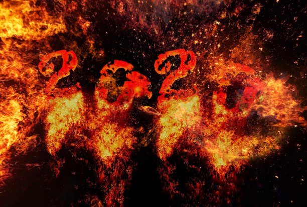 2020年被火焰包裹的数字图片下载
