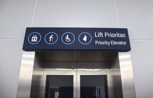 特殊符号和符号细节图片下载