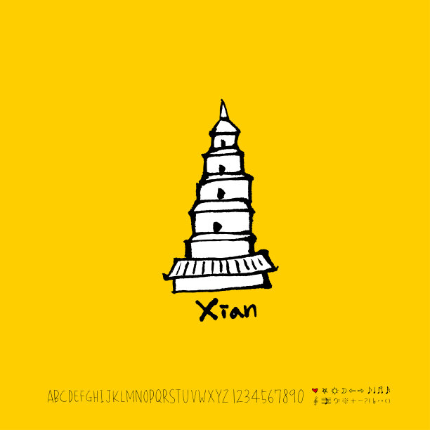 字母说明图片下载