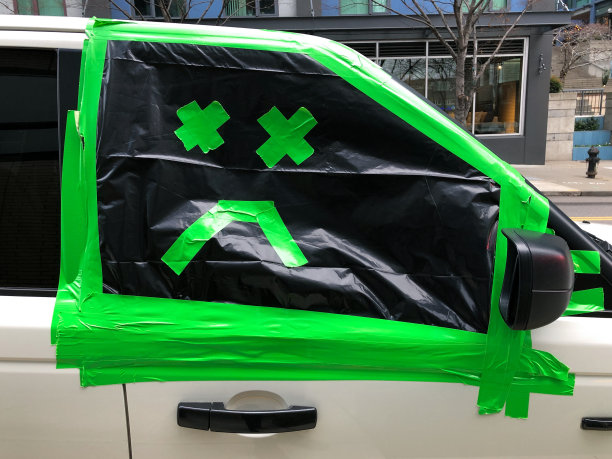 打碎了图片下载