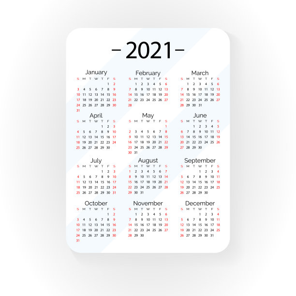 白色口袋矢量日历2021年。简约简洁的简约设计。经典网格，周从周一开始。图片下载