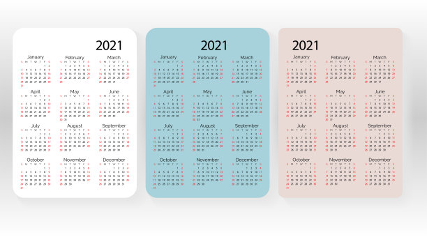 一套矢量口袋日历2021年。简约简洁的简约设计。英语网格，一周从周日开始。图片下载