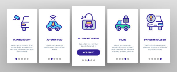 汽车盗窃上船图标设置矢量图片下载
