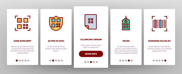 Qr码扫描登陆图标设置矢量图片下载