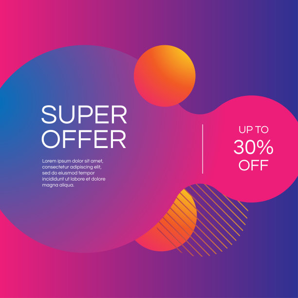 一个社交媒体帖子设计模板图片下载