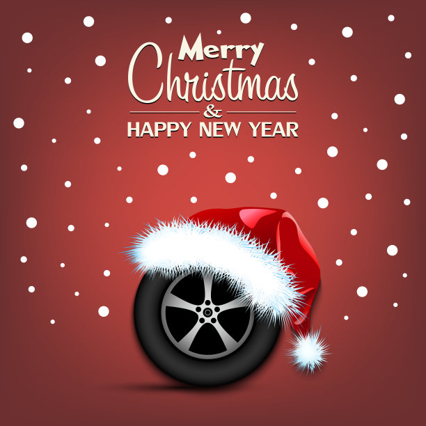 新年和圣诞老人帽子里的汽车轮子图片下载