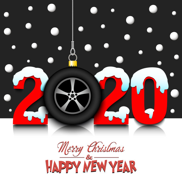 2020年新年与汽车车轮挂弦图片下载