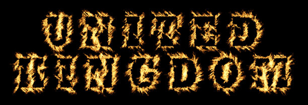 带有燃烧火焰效果的英国文本素材图片