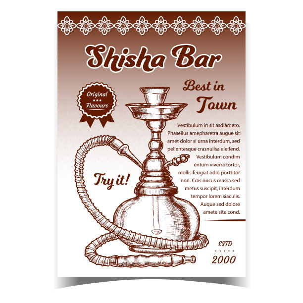 水沙休闲酒吧广告横幅向量图片下载