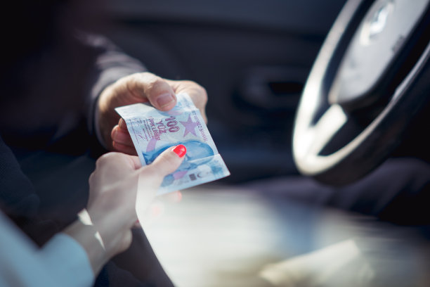 的士现金支付图片下载