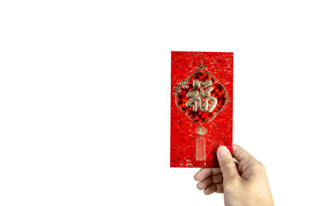 手持红包，白色背景素材图片
