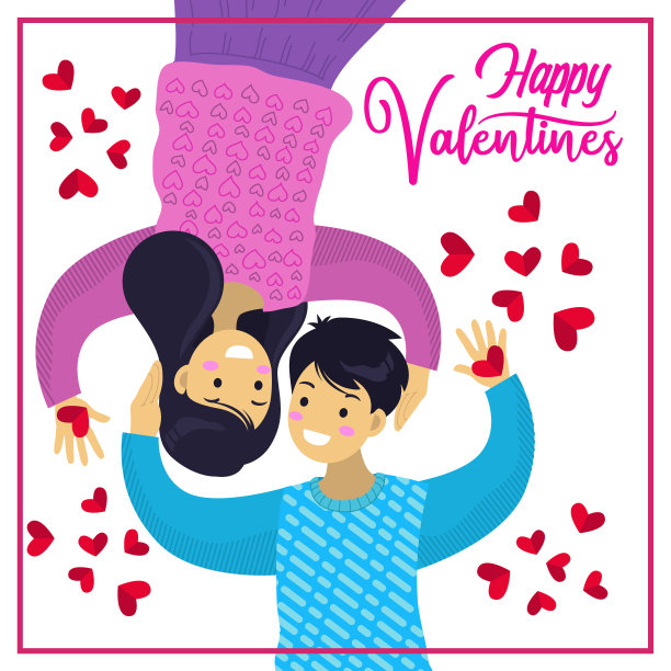 情人节问候背景与幸福的情侣图片下载