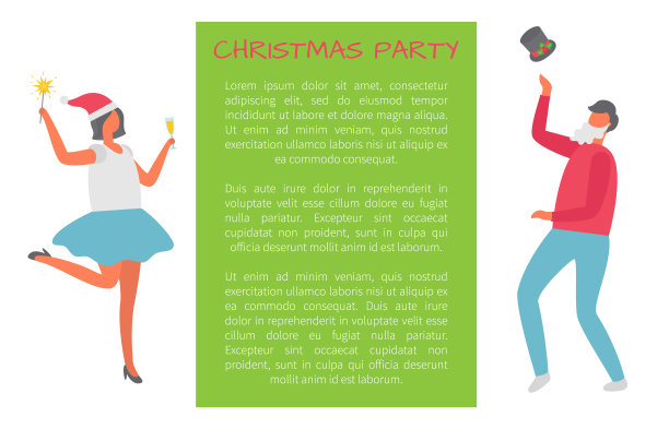 圣诞晚会，狂欢时醉醺醺的人们跳舞图片下载