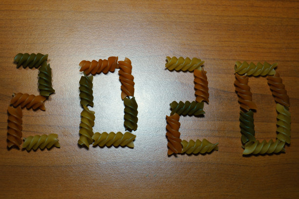 文本2020图片下载