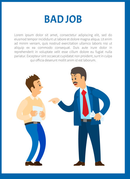 糟糕的工作向量不满意的老板索赔工人图片下载