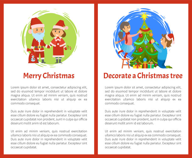 圣诞快乐，装饰圣诞树海报图片下载