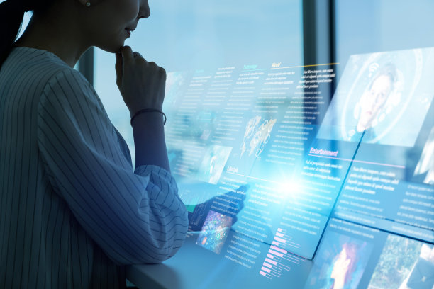 HUD (Heads up display)概念。社交、档次。通信网络。图片下载