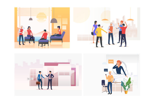 公司通讯设置图片下载